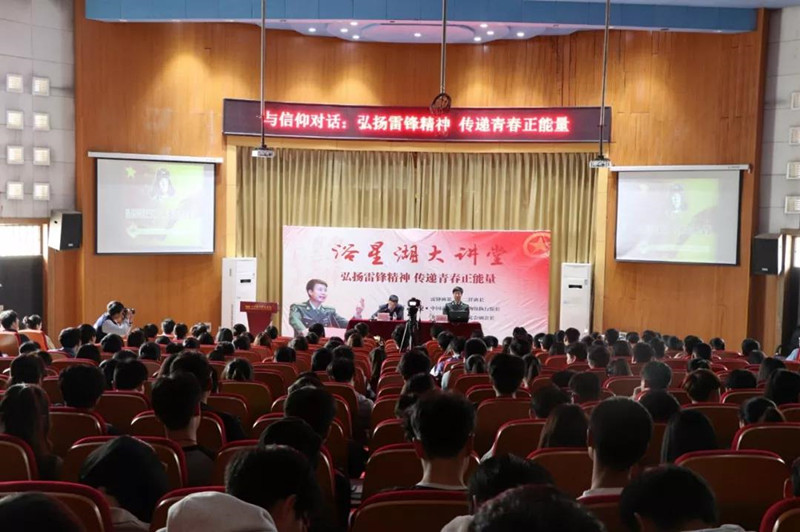 1525255096927744.jpg 微信图片_20180502174445_副本.jpg