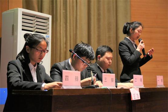 1493887115248137.jpg 图2_看图王_副本.jpg