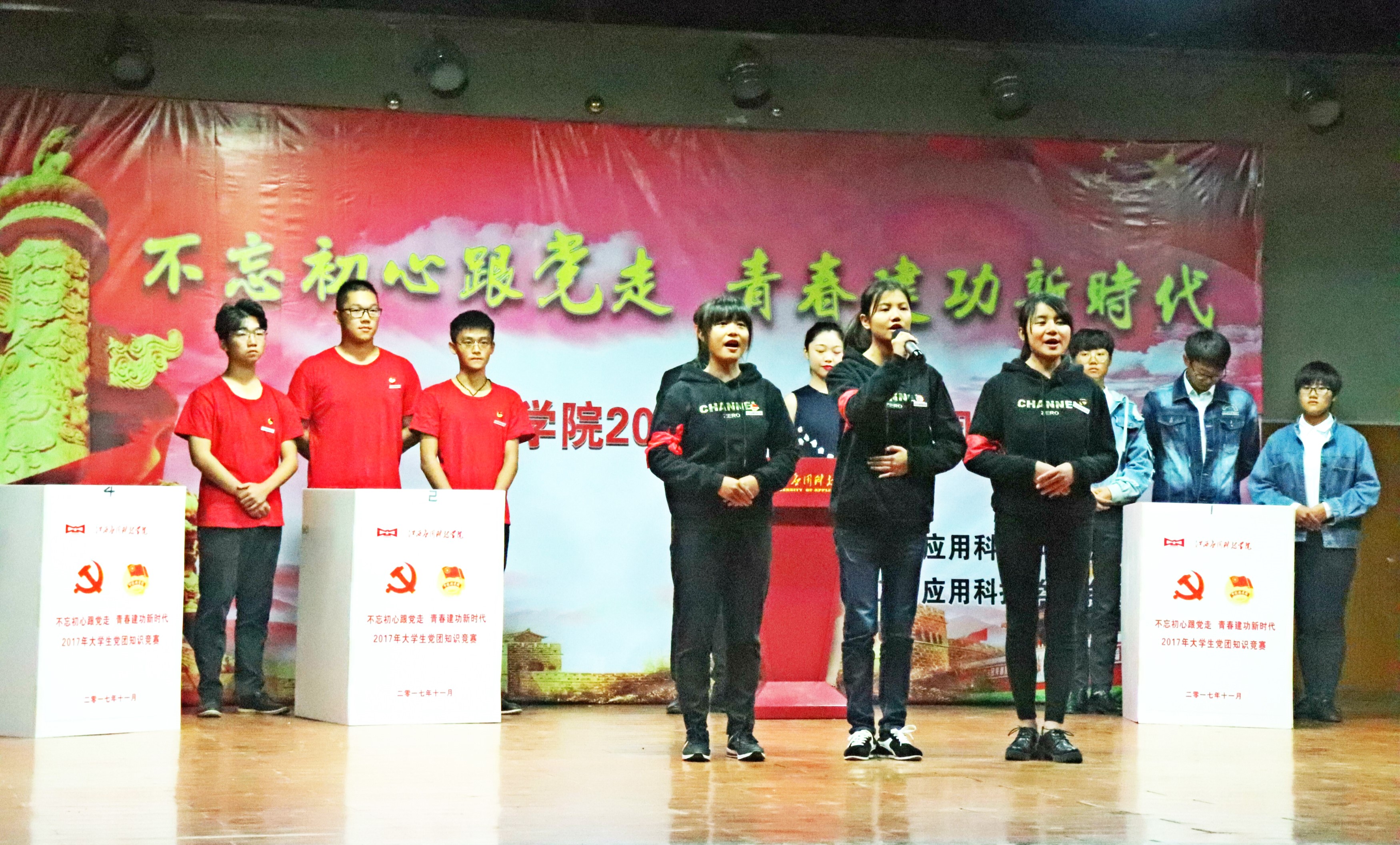 1510838376969765.jpg 图片4.jpg