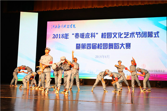 1529933742208178.jpg 2018062217001153_副本.jpg