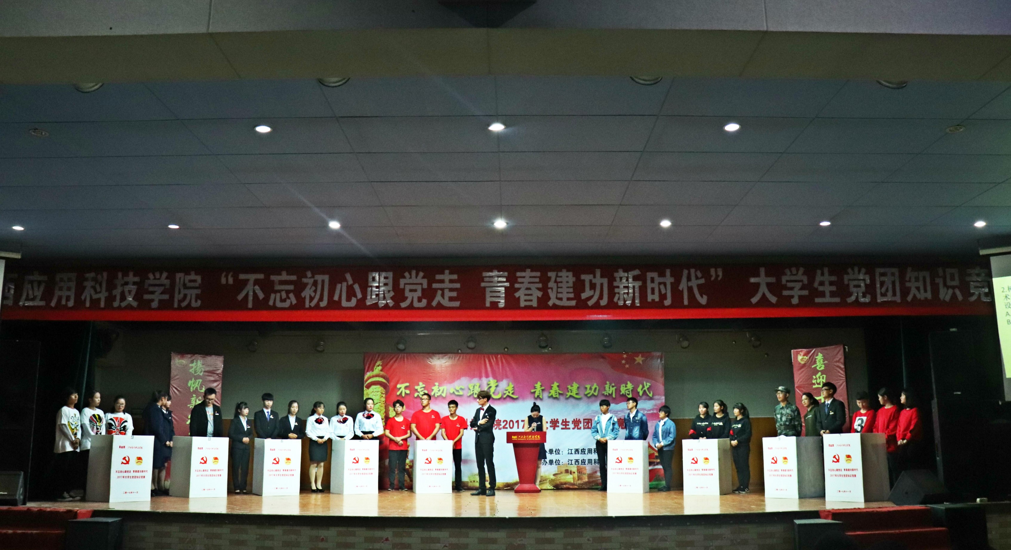 1510838223163121.jpg 图片1.jpg