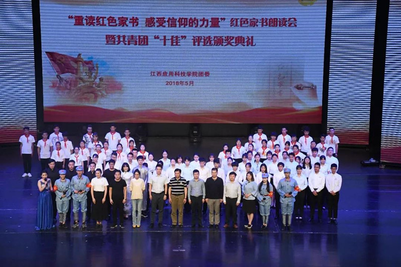 1525441655766368.jpg 微信图片_20180504212653_副本.jpg