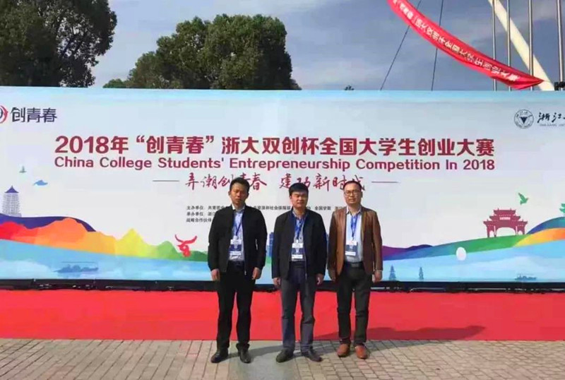 1542160057315914.jpg 微信图片_20181114094534_副本.jpg