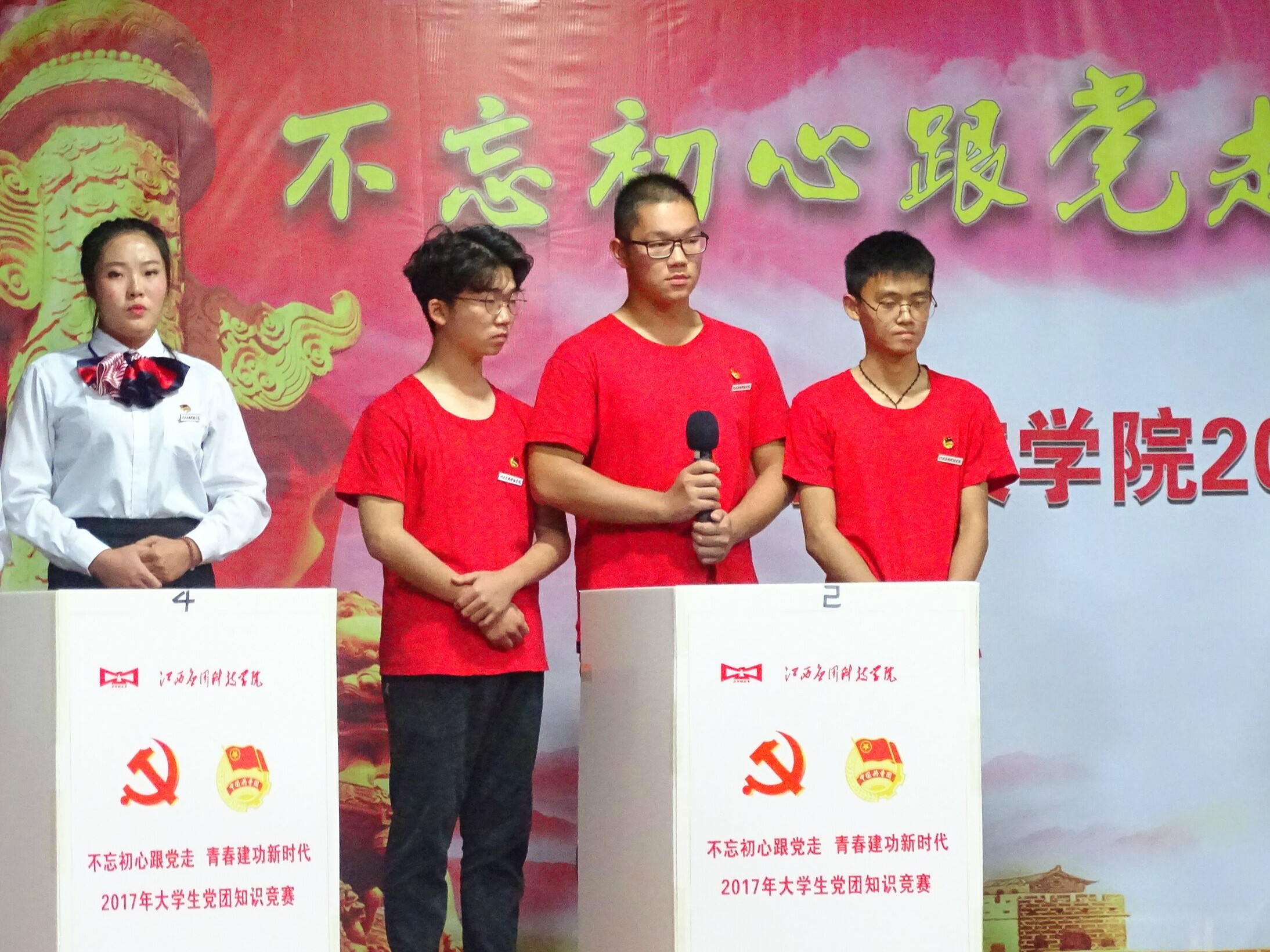 1510838354720136.jpg 图片3.jpg
