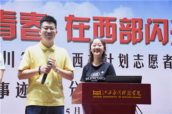 1527325884989870.jpg 2018052522254862_副本.jpg