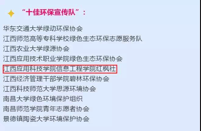 1528296241486694.jpg 微信图片_20180606223129_副本.jpg