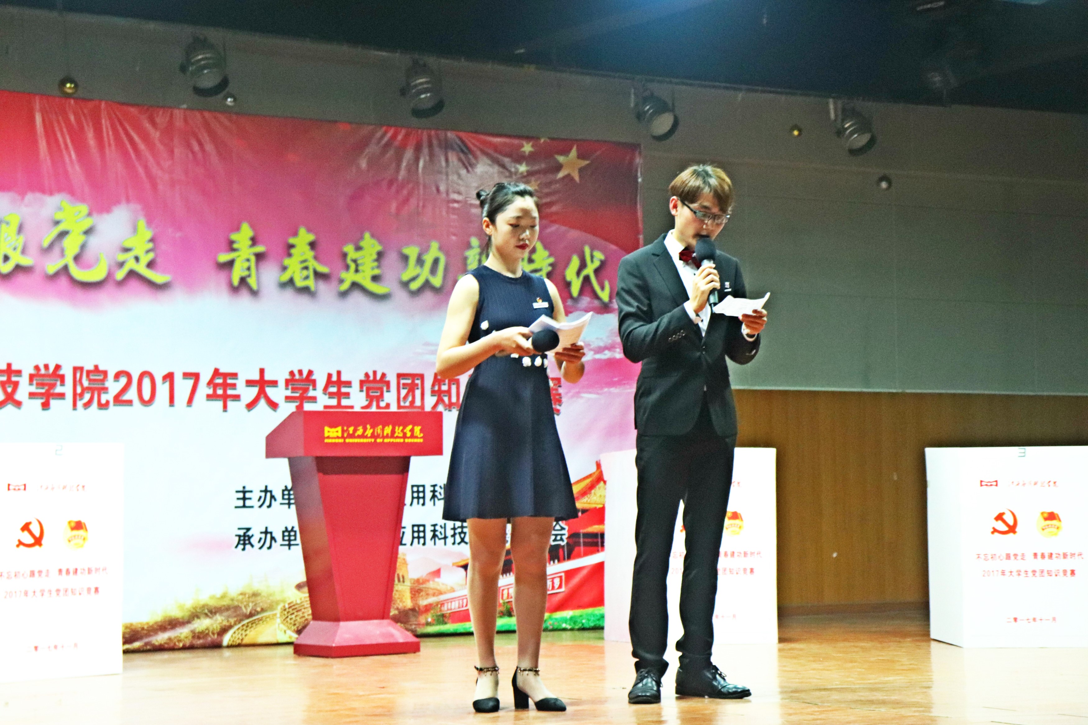1510838254942159.jpg 图片2.jpg