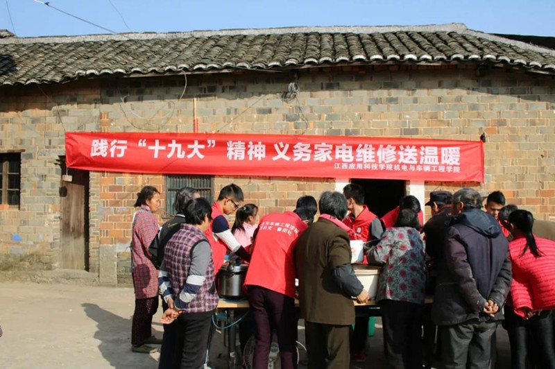 1525255268969522.jpg 微信图片_20180502174518_副本.jpg