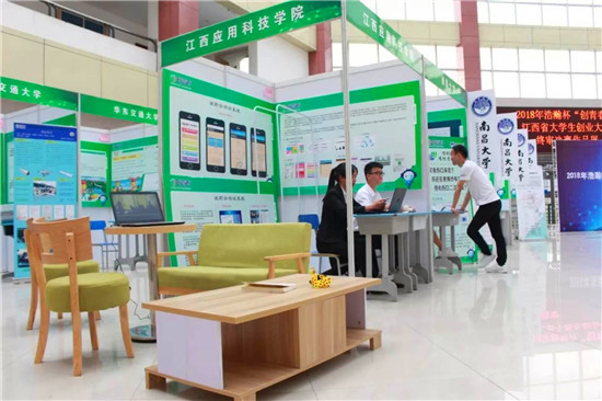 1527944117927876.jpg 2018060121352818_副本.jpg