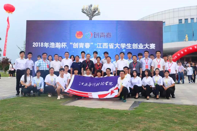 1542160519997809.jpg 微信图片_20181114094648_副本.jpg
