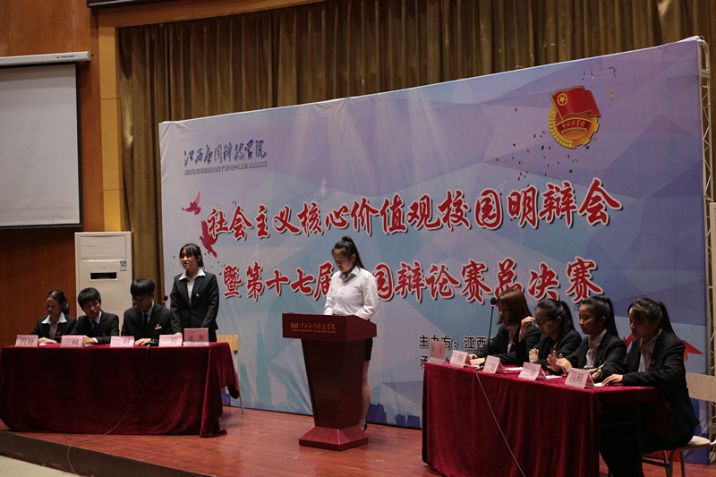1526466158753408.jpg 图片3_副本.jpg