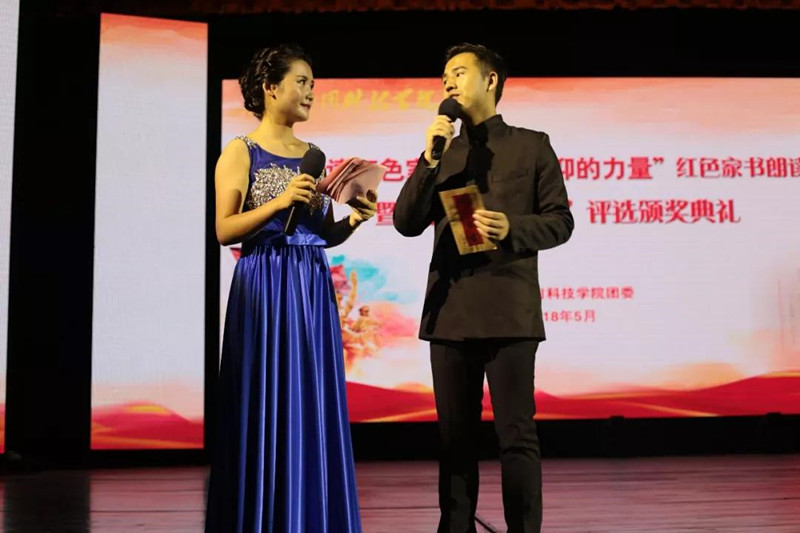 1525442020839799.jpg 微信图片_20180504212719_副本.jpg