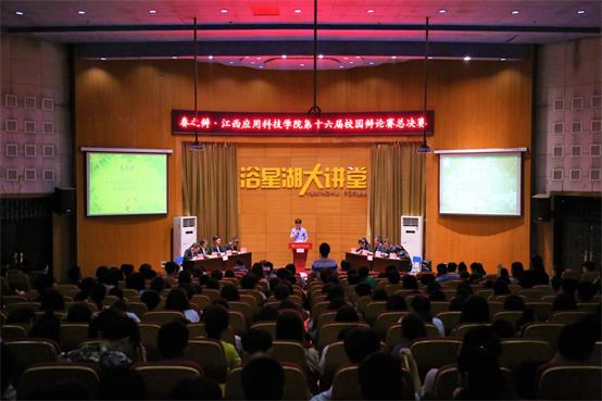 1493887103614408.jpg 图一_看图王_副本.jpg