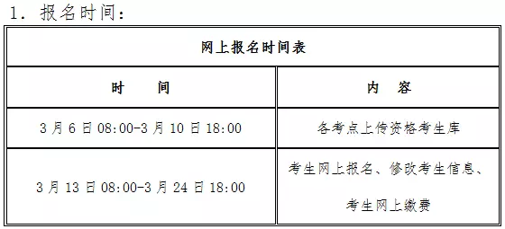 1489936933601001.jpg mmexport1489936690936.jpg
