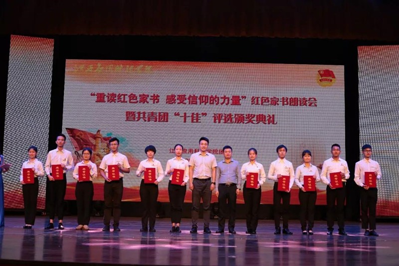 1525442410522129.jpg 微信图片_20180504212741_副本.jpg