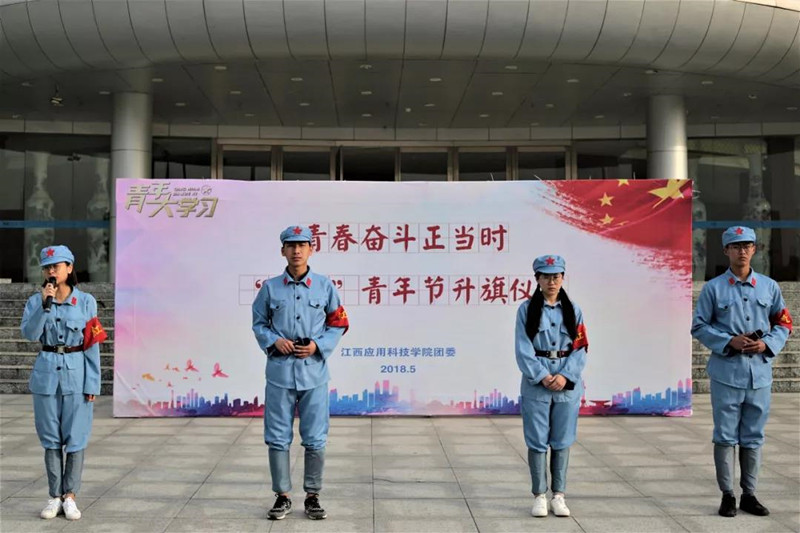1525442949433718.jpg 微信图片_20180504212810_副本.jpg