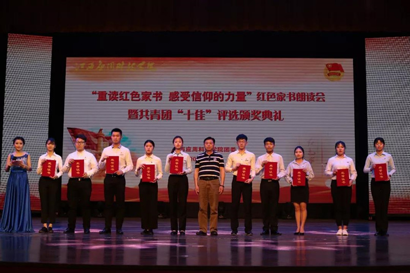 1525442292275057.jpg 微信图片_20180504212733_副本.jpg