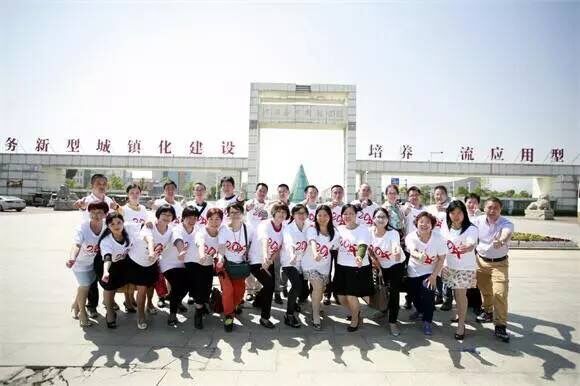 1477110123423338.jpg QQ图片20161022122102.jpg