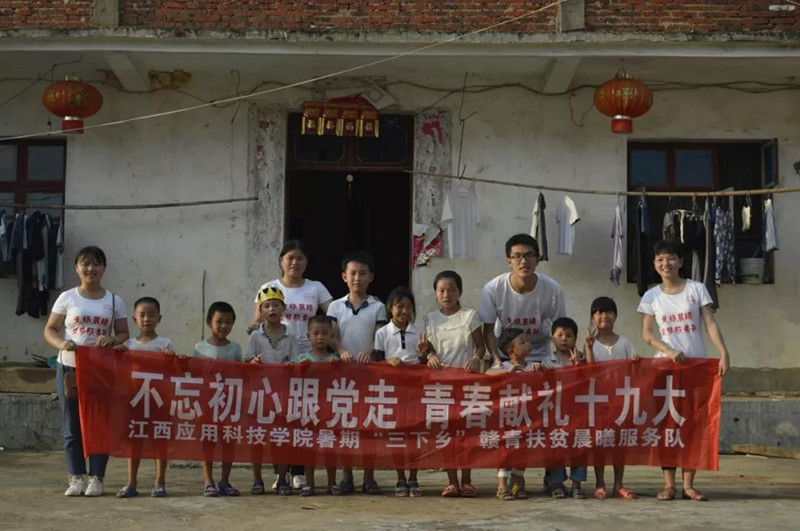 1525255304961553.jpg 微信图片_20180502174524_副本.jpg