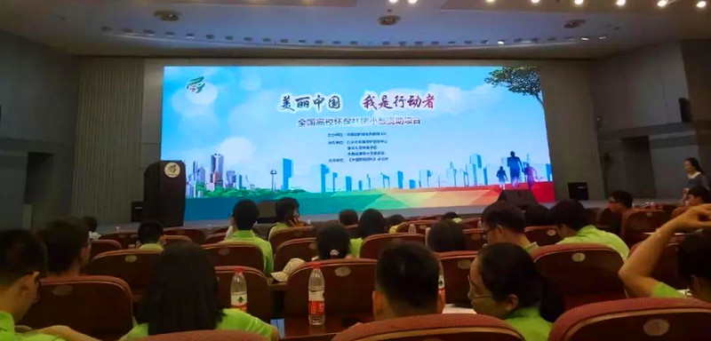 1528295834490749.jpg 微信图片_20180606223830_副本.jpg
