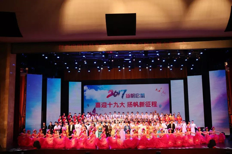 1525254983308947.jpg 微信图片_20180502174429_副本.jpg