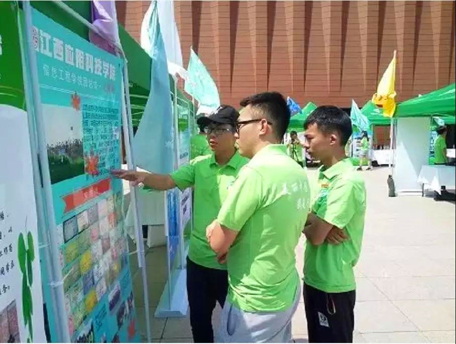 1528346339512700.jpg 微信图片_20180606231706_副本.jpg