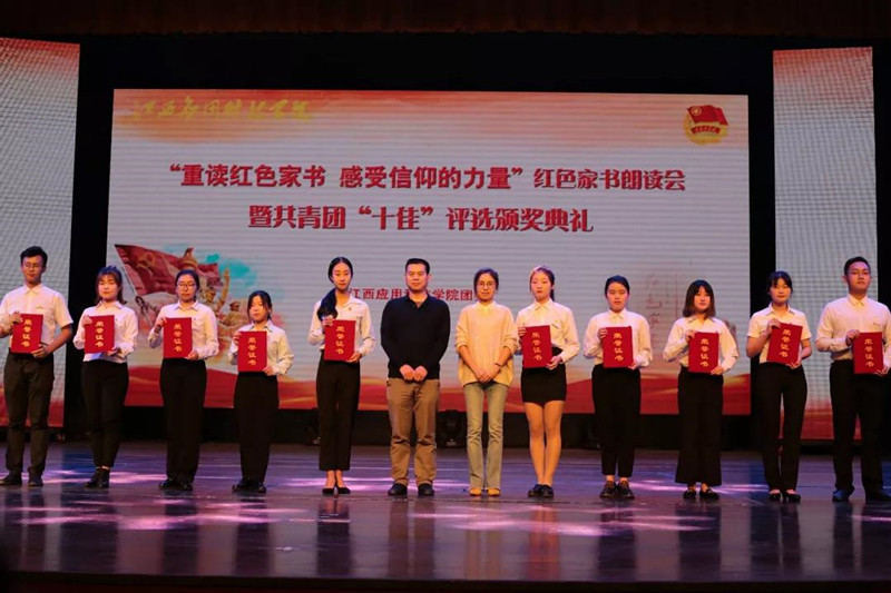 1525442489333559.jpg 微信图片_20180504212747_副本.jpg