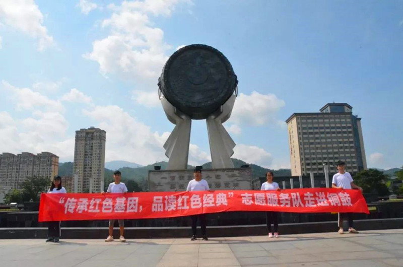 1533961972132659.jpg 微信图片_20180811122019_副本.jpg