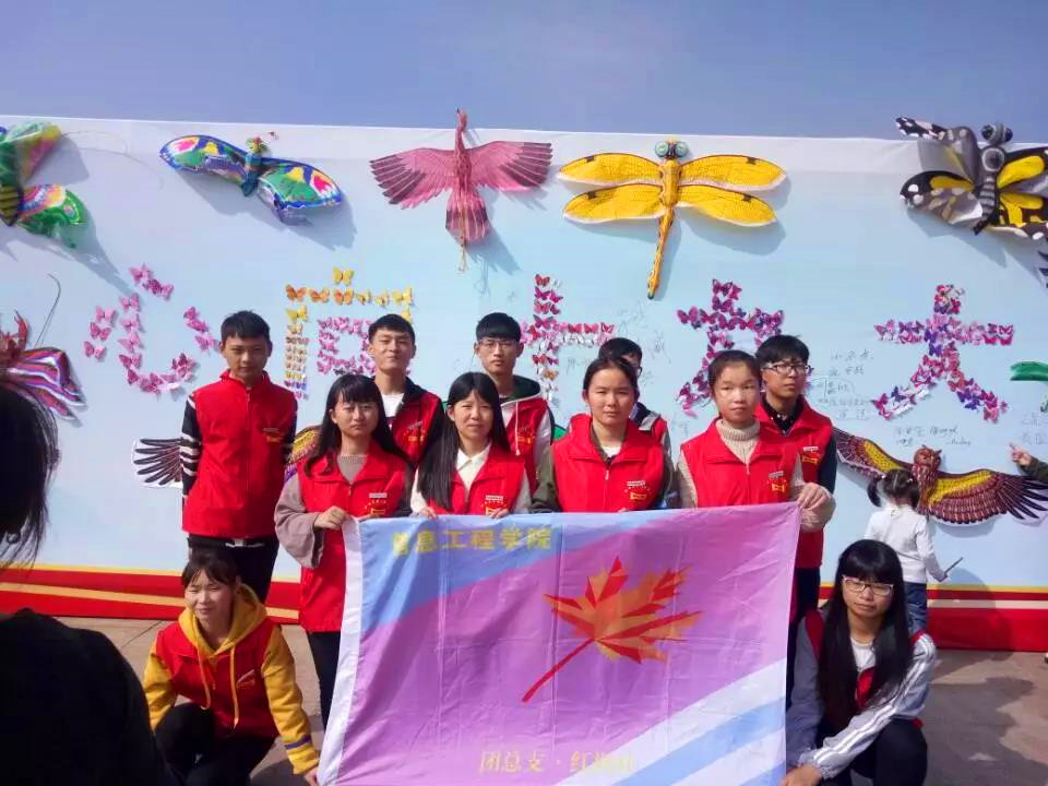 1528298425448264.jpg 微信图片_20180606231714_副本.jpg