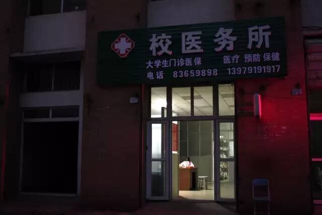 1476670619520805.jpg QQ图片20161017101434.jpg
